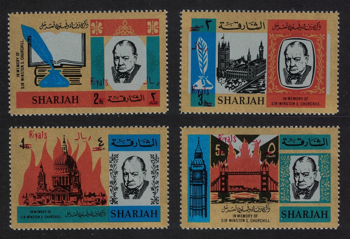 Sharjah Churchill Commemoration 4v RED Ovpt &#39;Riyals&#39; RARR 1966 MNH MI#A332A-D332A