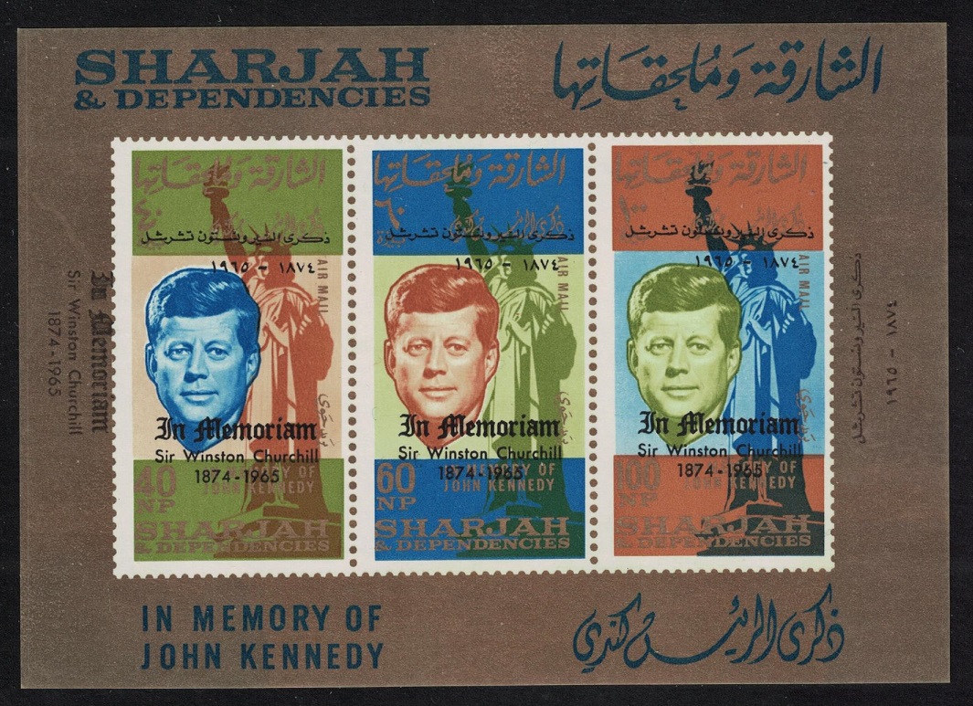 Sharjah Churchill Commemoration MS 1965 MNH SG#MS129a