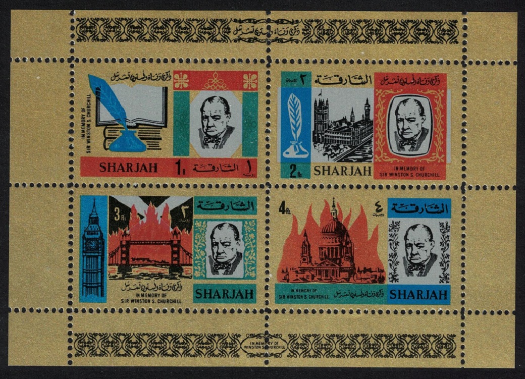 Sharjah Churchill Commemoration MS 1966 MNH SG#MS205 MI#Block 16A