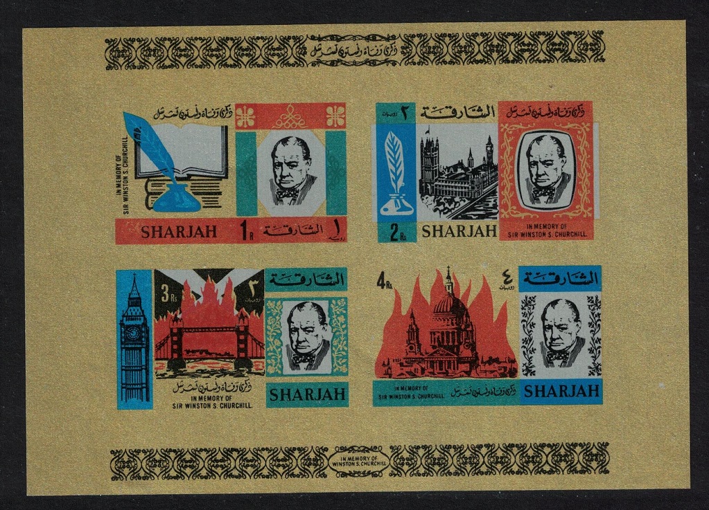 Sharjah Churchill Commemoration MS IMPERF 1966 MNH SG#MS205 MI#Block 16B