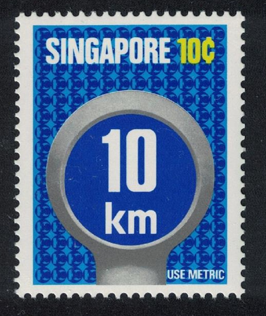 Singapore Metrication 1979 MNH SG#343