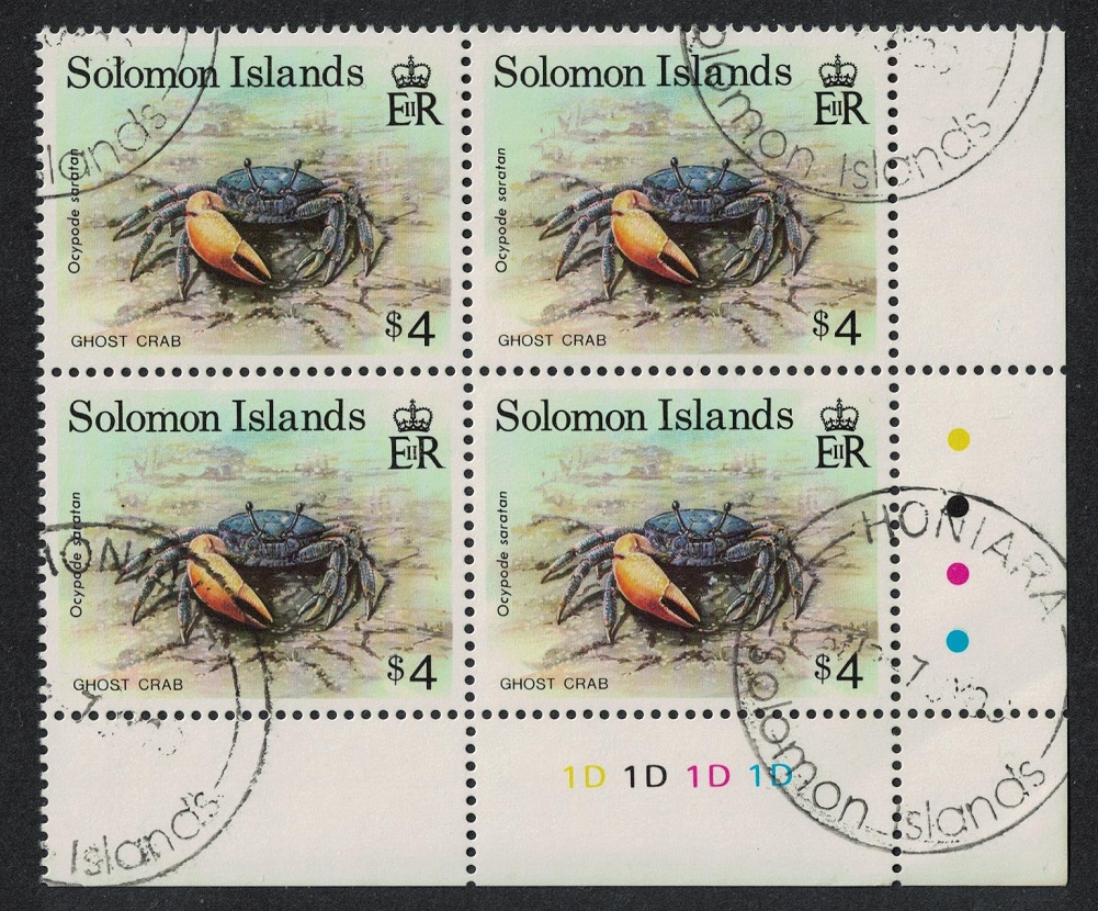 Solomon Islands Ghost crab Fauna $4 Corner Block of 4 KEY VALUE 1993 CTO SG#765