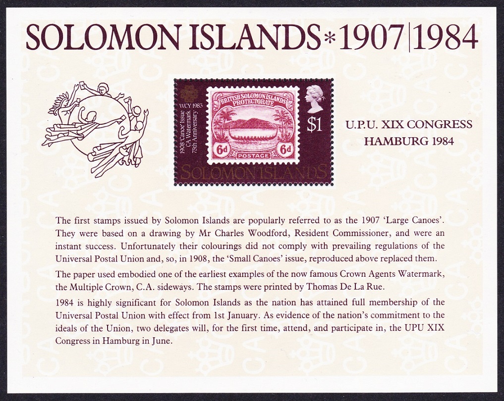 Solomon Islands UPU Congress Hamburg MS 1984 MNH SG#MS523 Sc#525