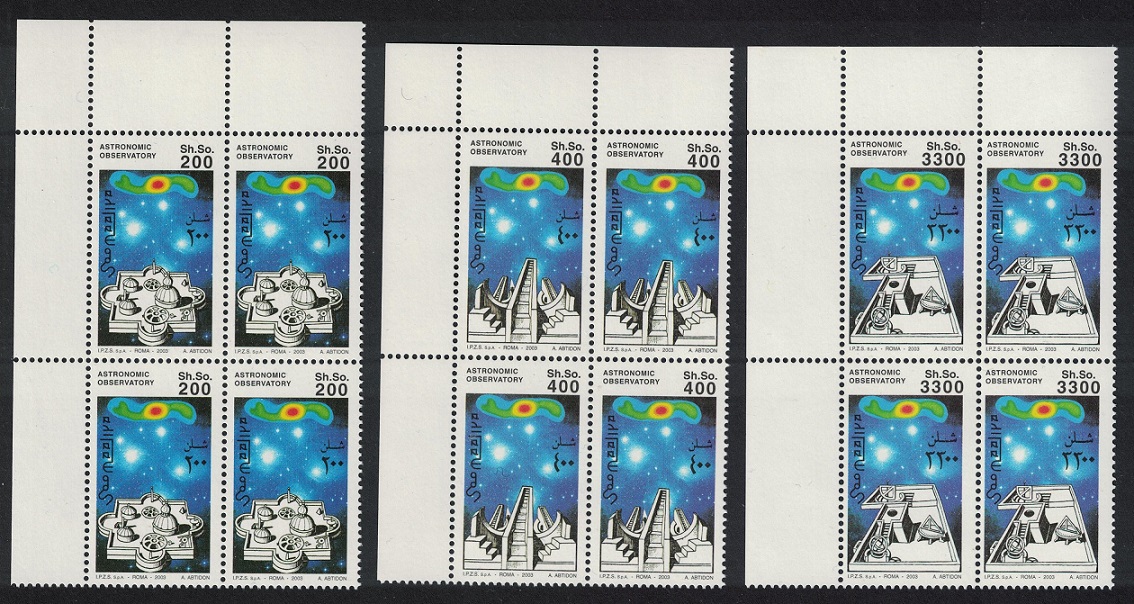 Somalia Astronomic Observatory 3v Corner Blocks of 4 2003 MNH