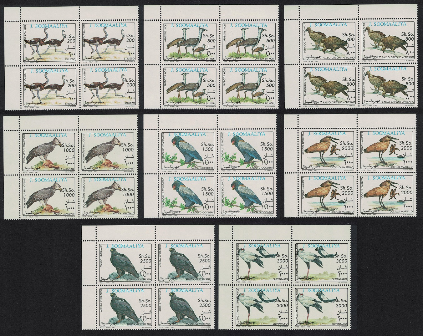 Somalia Birds 8v Corner Blocks of 4 1993 MNH MI#460-467