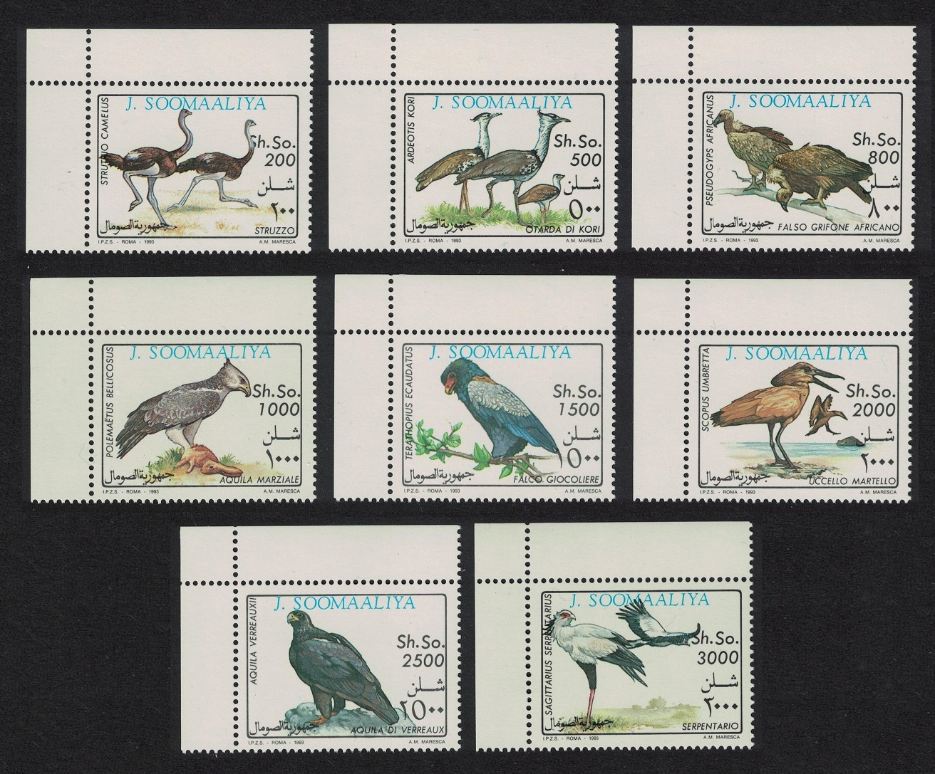 Somalia Birds Ostrich Bustard Bateleur Pelican 8v Corners 1993 MNH MI#460-467