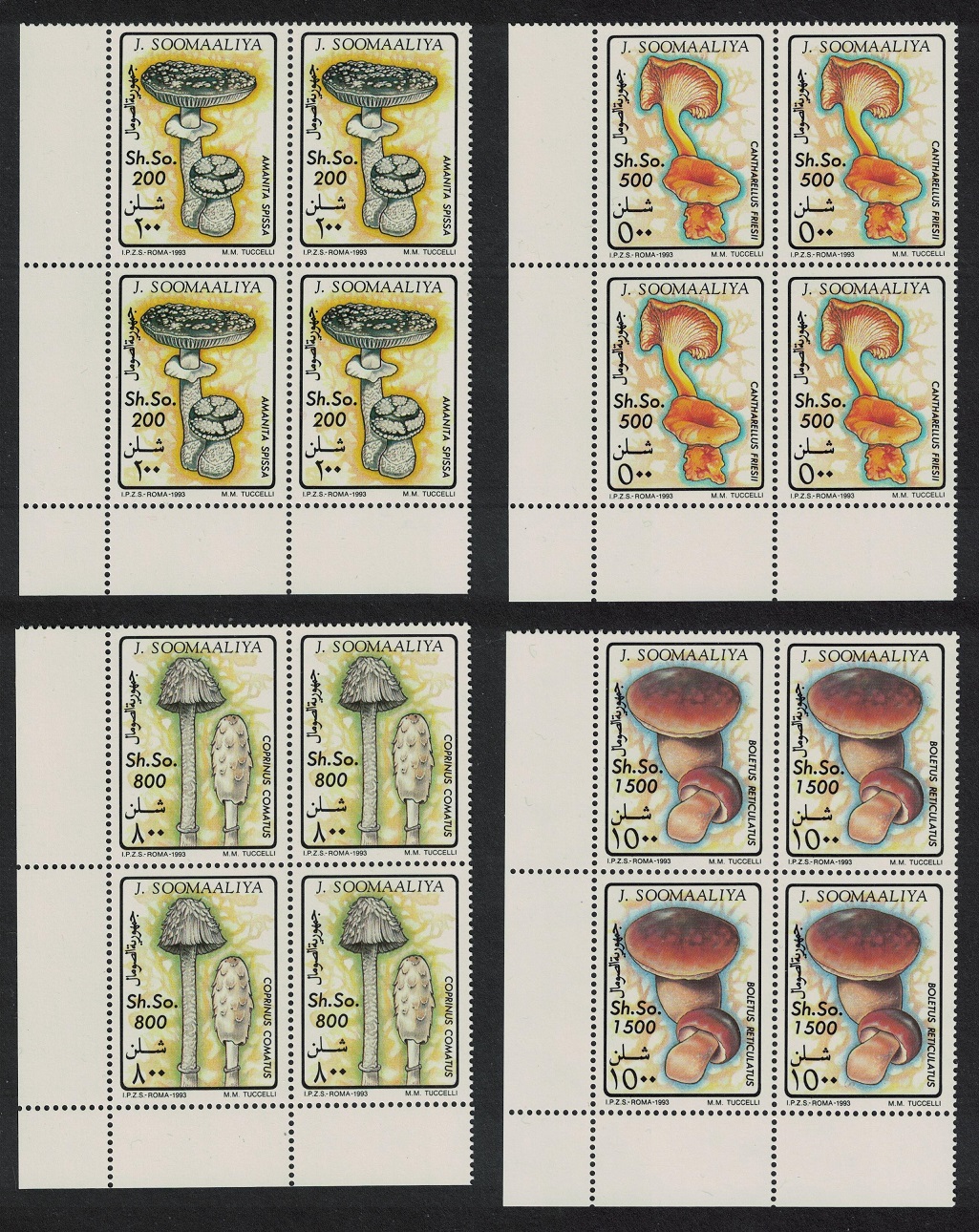 Somalia Fungi Mushrooms 4v Corner Blocks of 4 1993 MNH MI#468-471