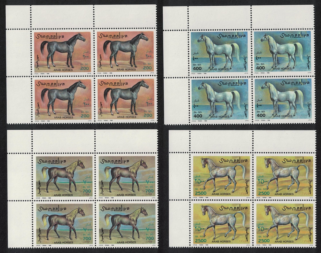 Somalia Arabian Horses 4v Corner Blocks of 4 1996 MNH MI#588-591