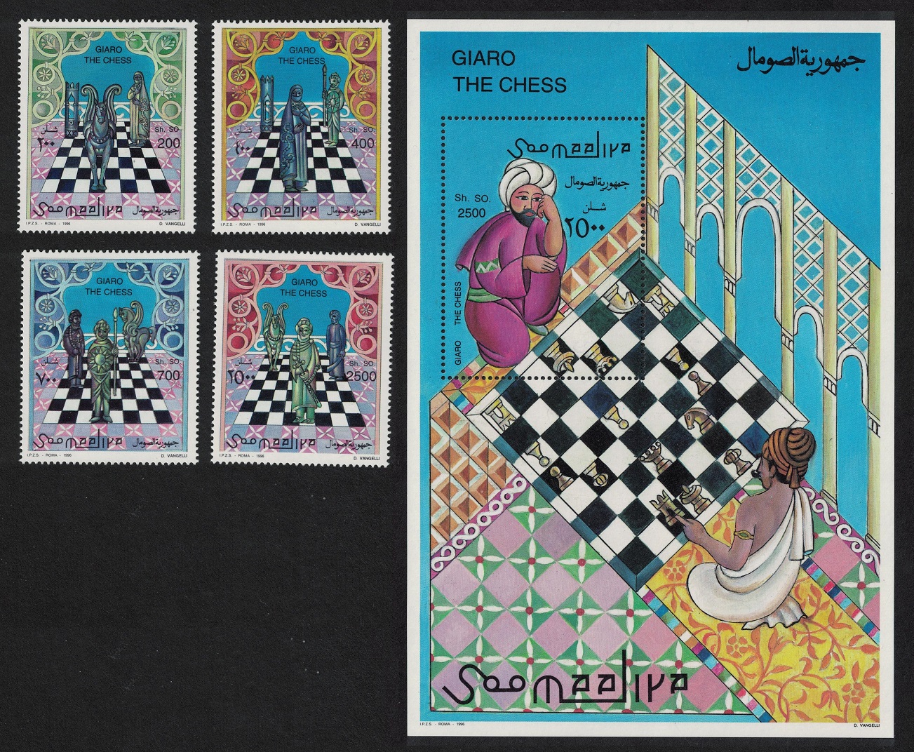 Somalia Arab Chess Pieces 4v+MS 1996 MNH MI#615-618