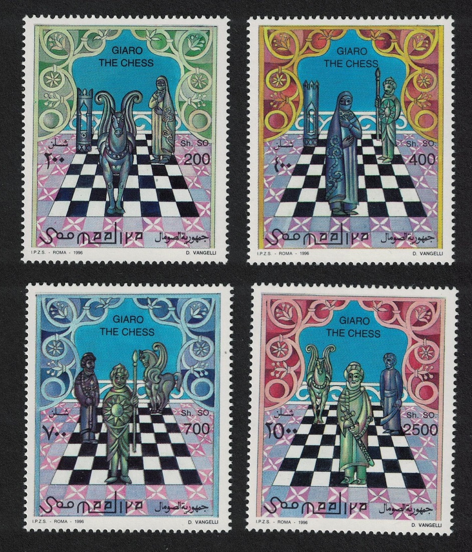 Somalia Arab Chess Pieces 4v 1996 MNH MI#615-618