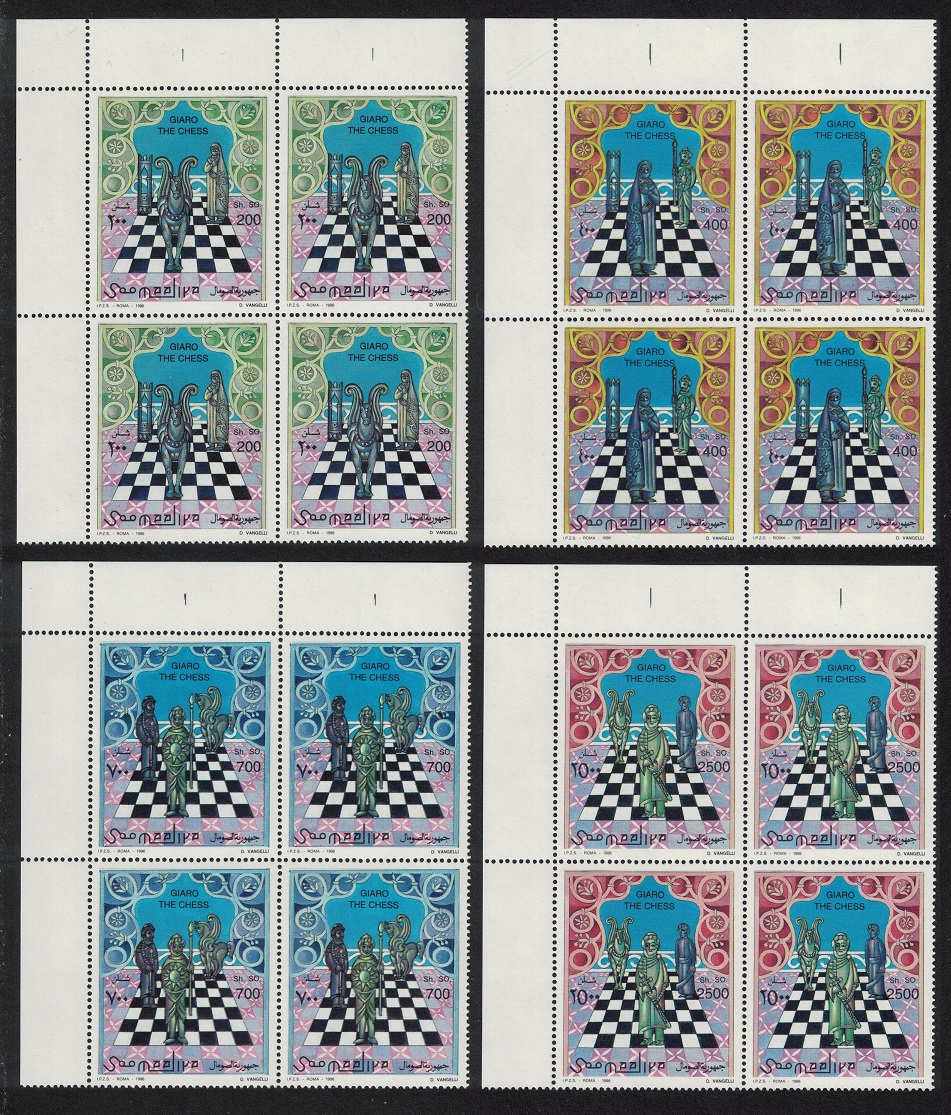 Somalia Arab Chess Pieces 4v Corner Blocks of 4 1996 MNH MI#615-618