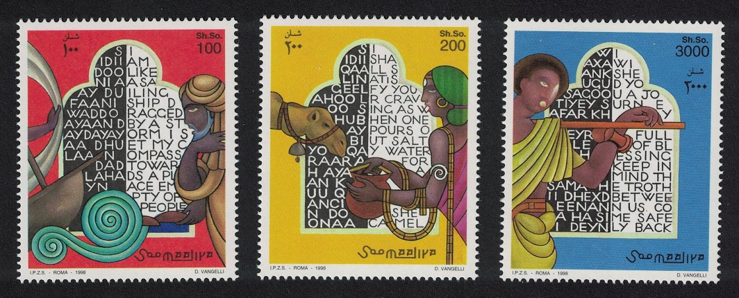 Somalia Poetry 3v 1998 MNH MI#693-695