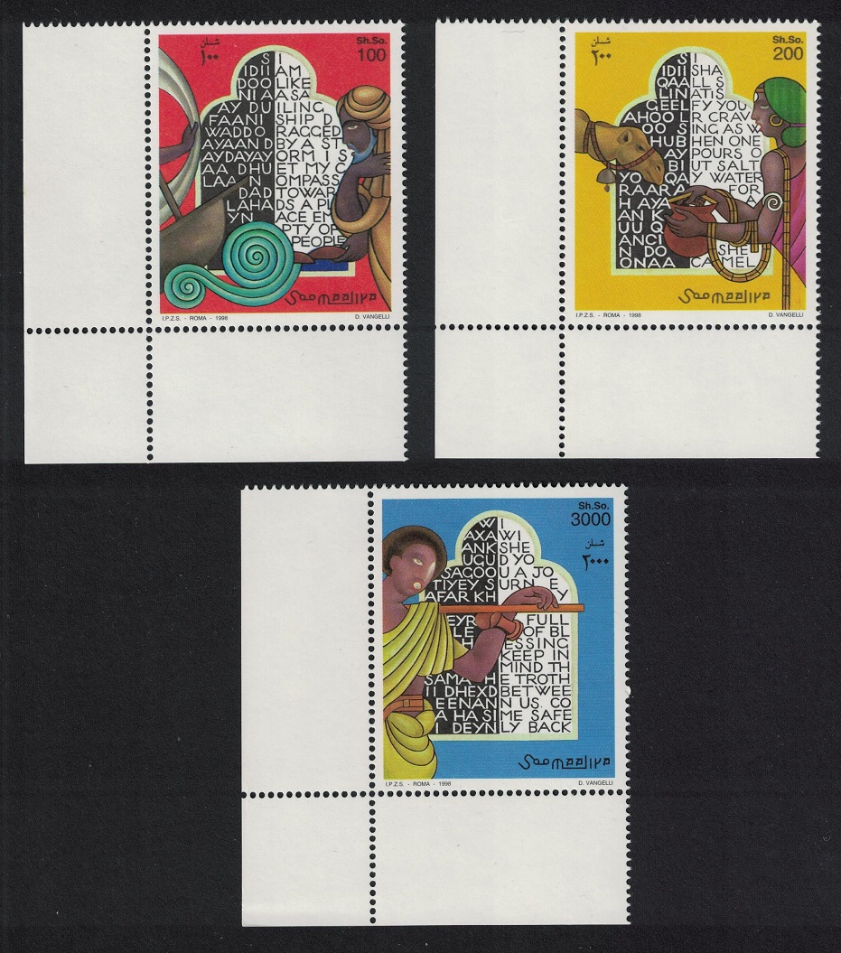 Somalia Poetry 3v Corners 1998 MNH MI#693-695