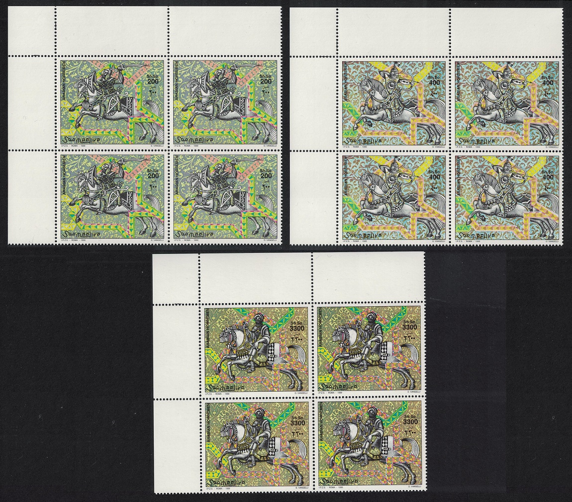 Somalia Arabian Horse Corner Blocks of 4 1999 MNH MI#739-741