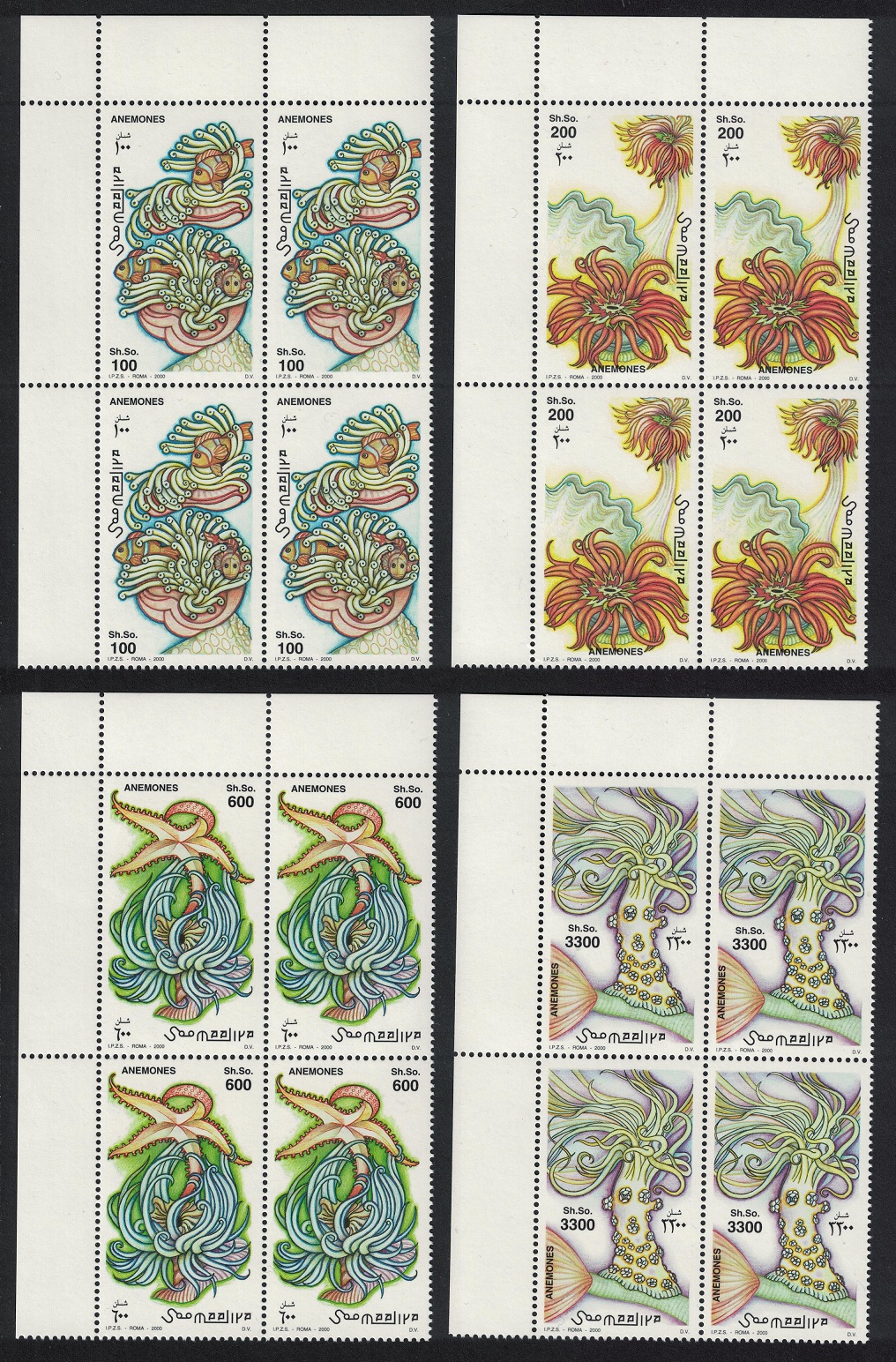 Somalia Coelenterates Anemones Cnidarias Corner Blocks of 4 2000 MNH MI#798-801