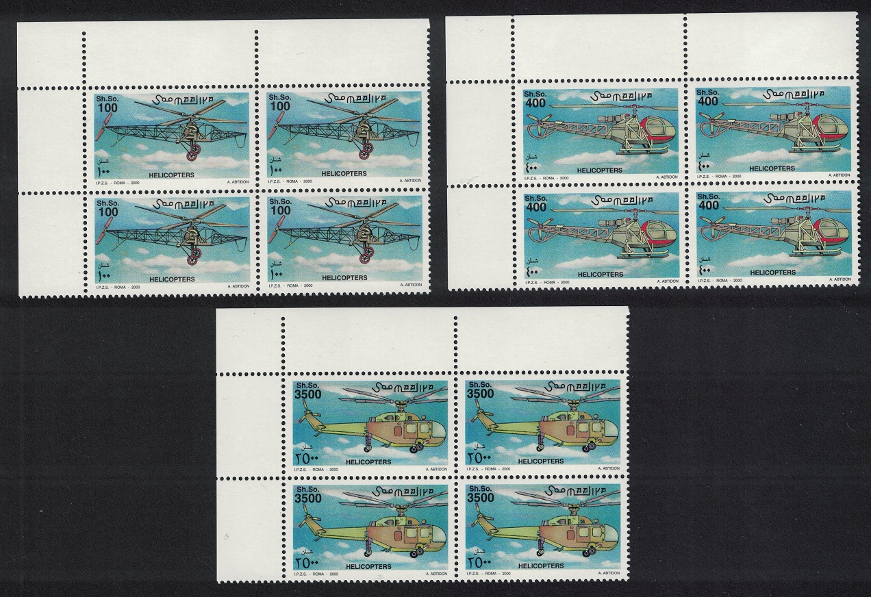 Somalia Helicopters Corner Blocks of 4 2000 MNH MI#811-813