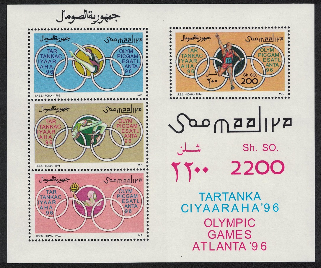 Somalia Summer Olympic Games MS 1996 MNH MI#Block 38