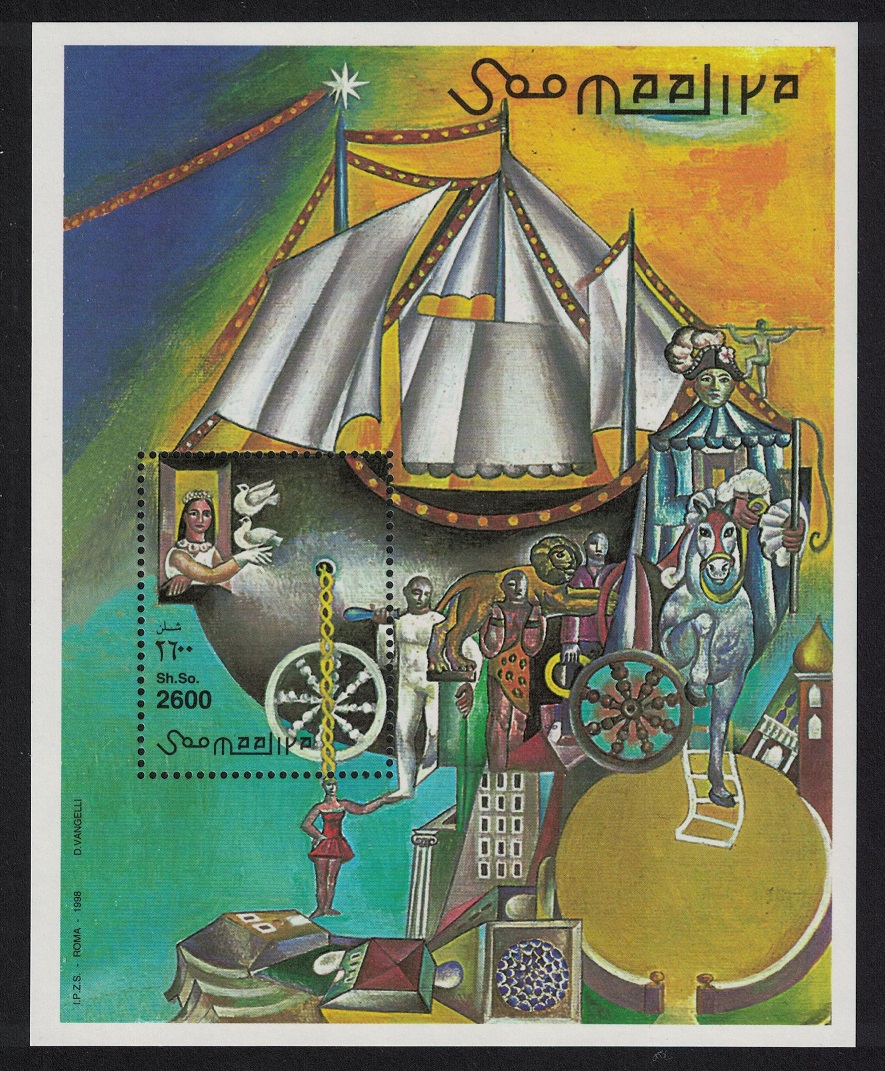 Somalia The Circus Art MS 1998 MNH MI#Block 51