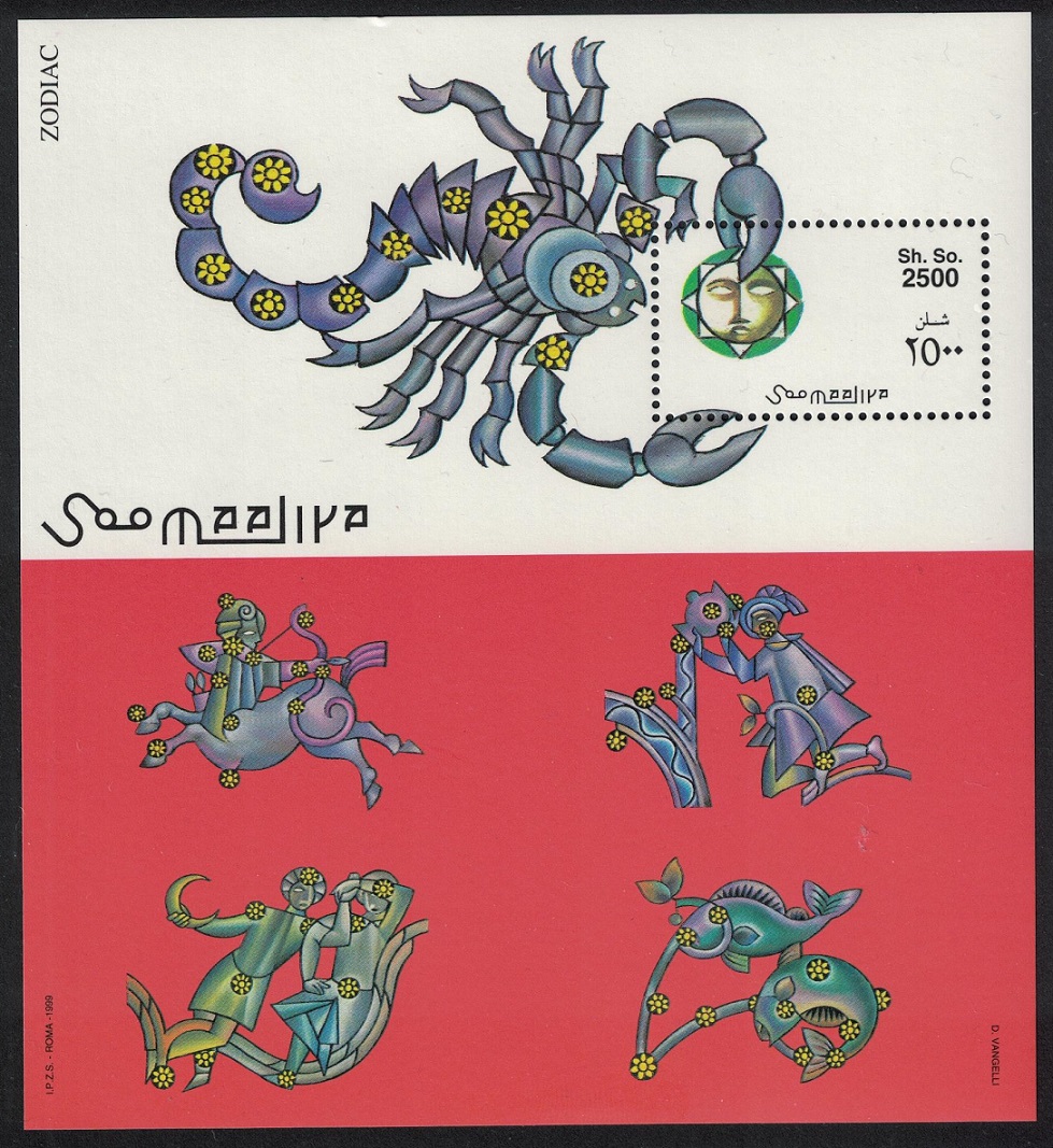 Somalia Signs of the Zodiac MS 1999 MNH MI#Block 63