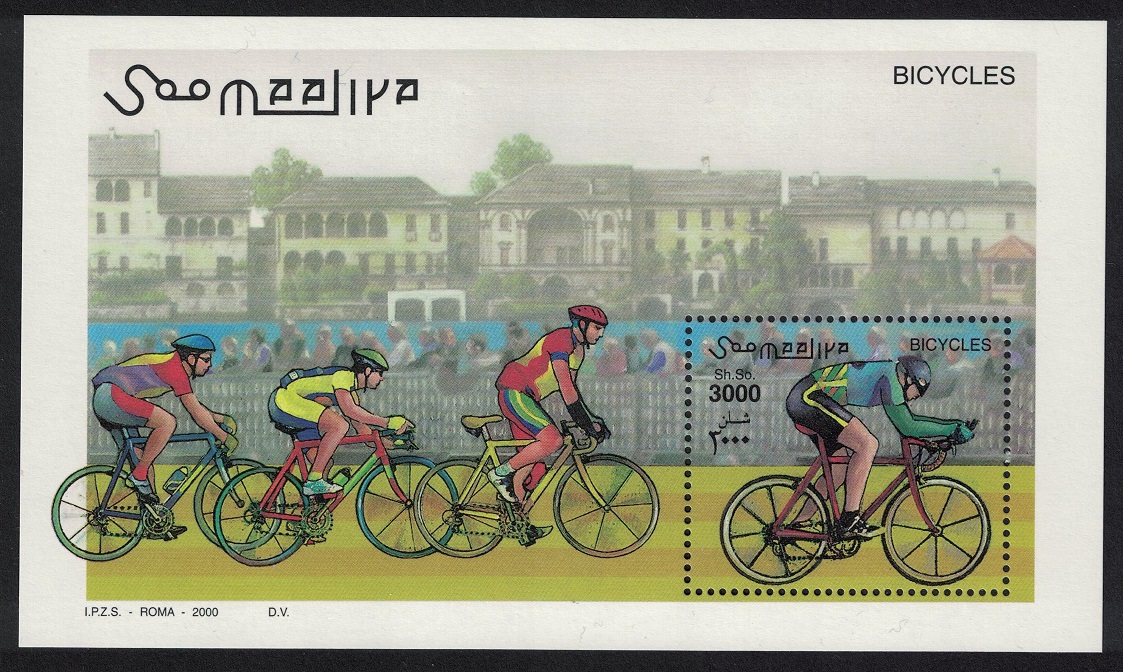 Somalia Bicycles MS 2000 MNH MI#Block 68