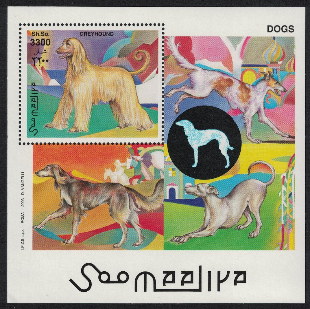 Somalia Greyhound Dogs MS 2003 MNH