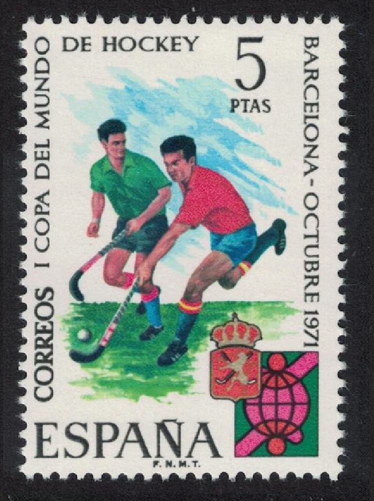 Spain World Hockey Cup Championships 1971 MNH SG#2116