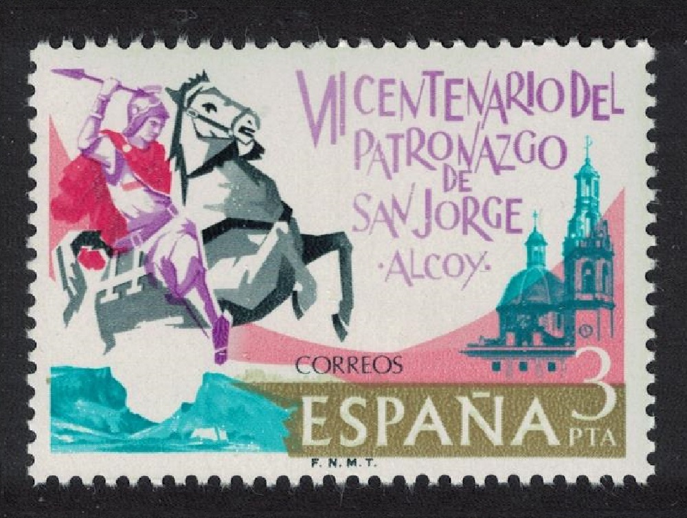 Spain St George&#39;s Guardianship 1976 MNH SG#2360