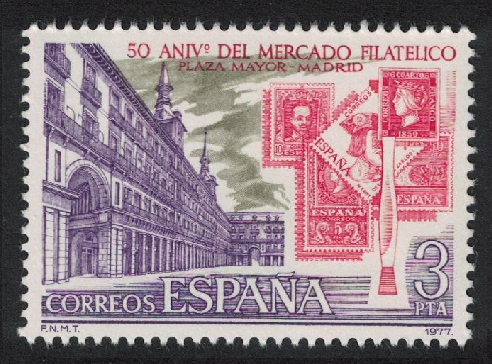 Spain Philatelic Bourse on Plaza Mayor Madrid 1977 MNH SG#2464