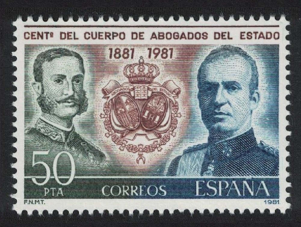 Spain Century of Public Prosecutor&#39;s Office 1981 MNH SG#2651