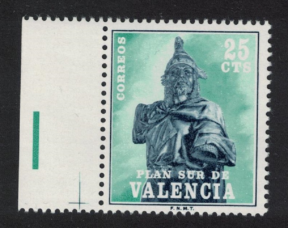 Spain Valencia Surcharge 1975 MNH MI#D7