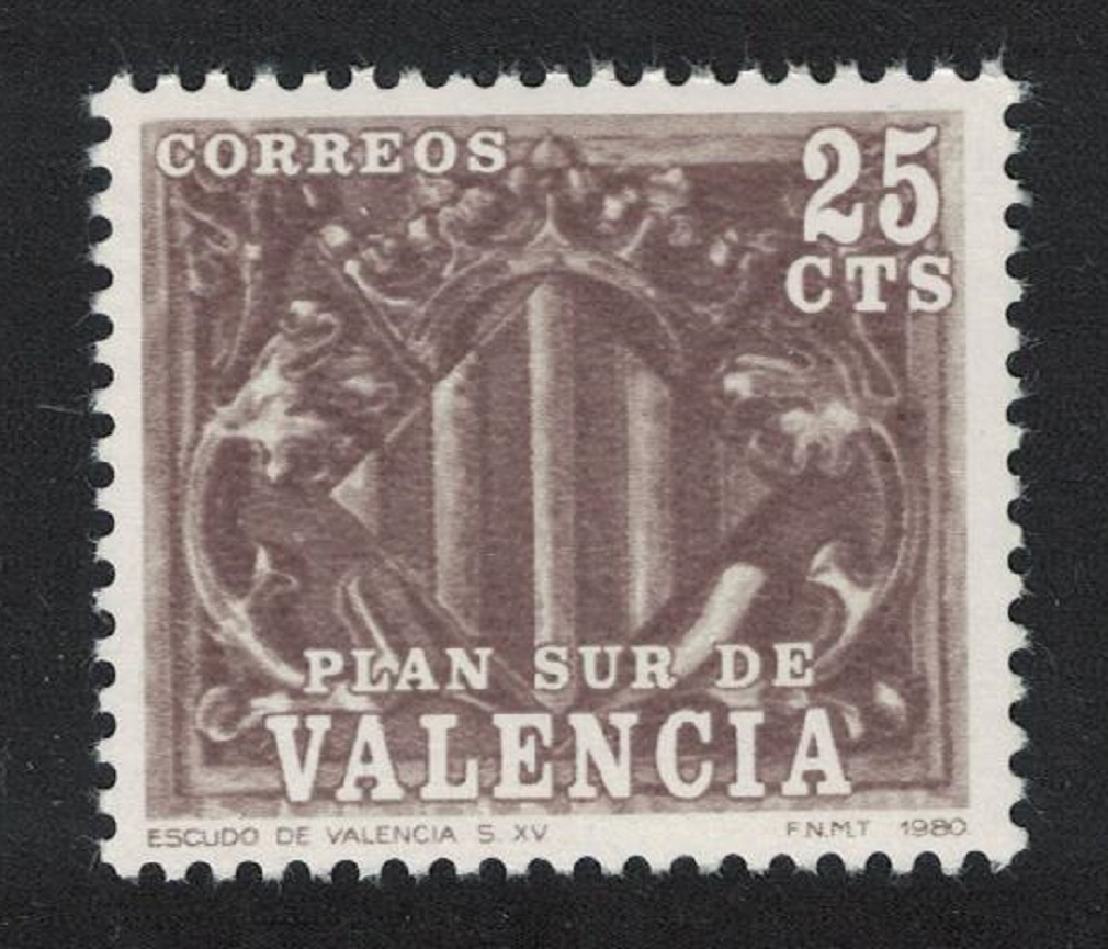 Spain Valencia Surcharge 1980 MNH MI#D9