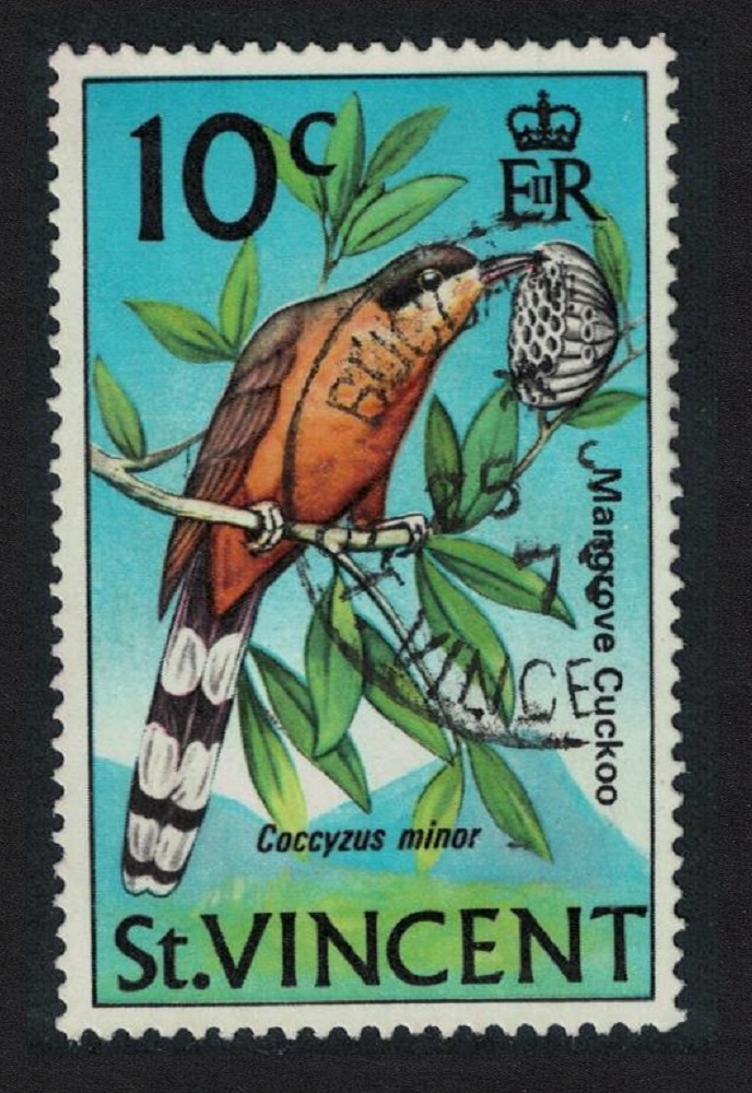 Saint Vincent Mangrove Cuckoo Bird 10c. 1985 MNH SG#293