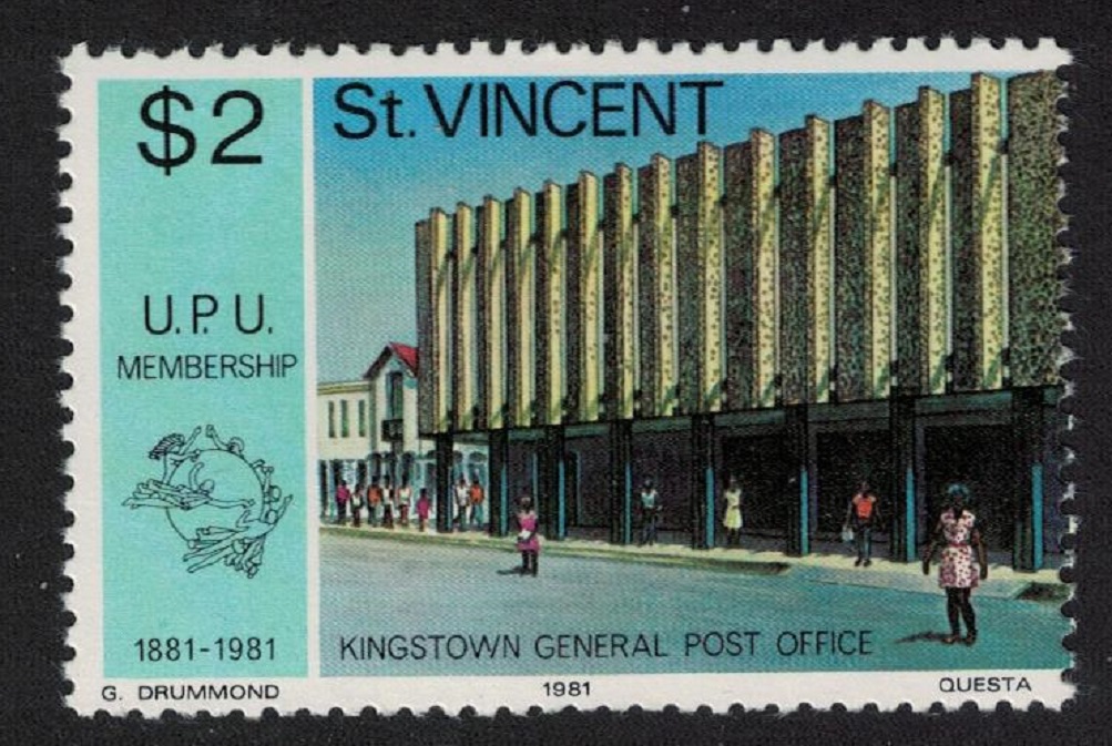 Saint Vincent UPU Membership 1981 MNH SG#677