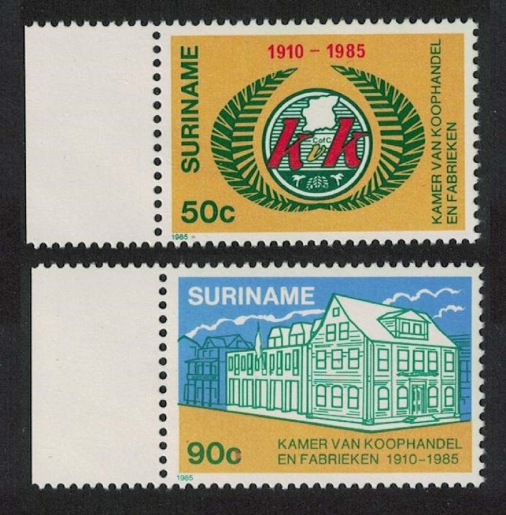 Suriname Chamber of Commerce and Industry 2v Margins 1985 MNH SG#1232-1233