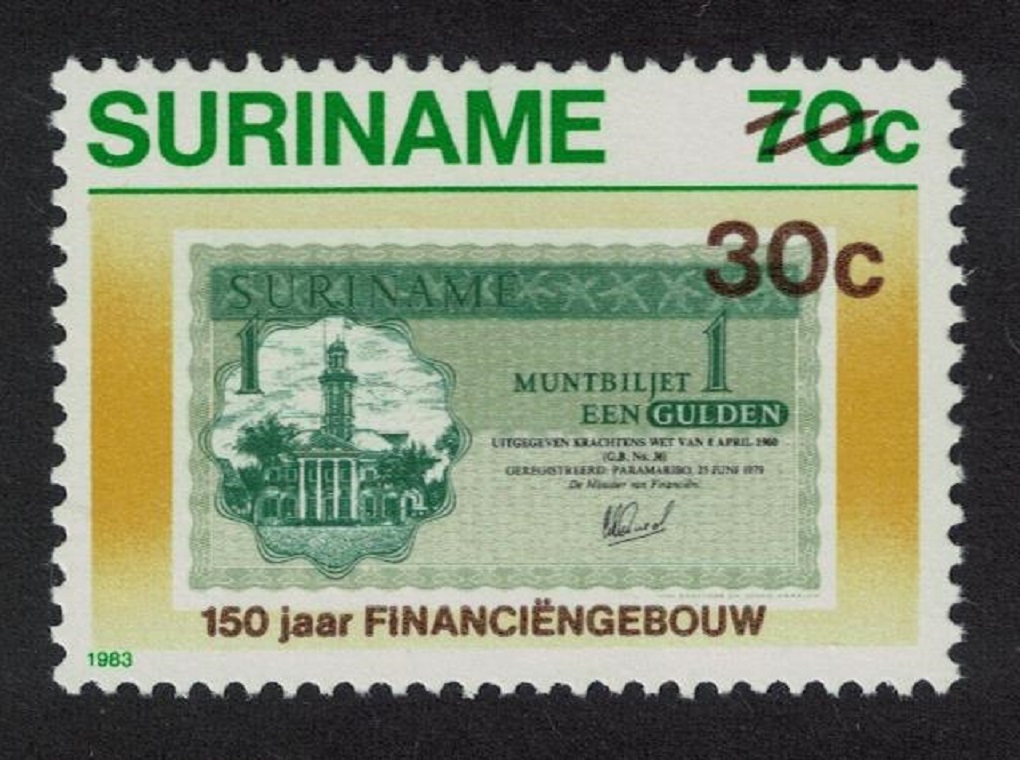 Suriname 150th Anniversary of Finance Building 1986 MNH SG#1287