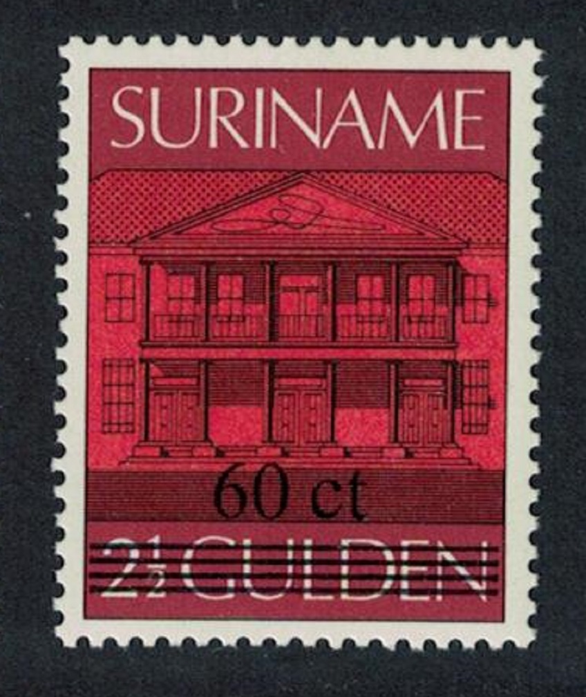 Suriname Overprint 60ct 1987 MNH SG#1309