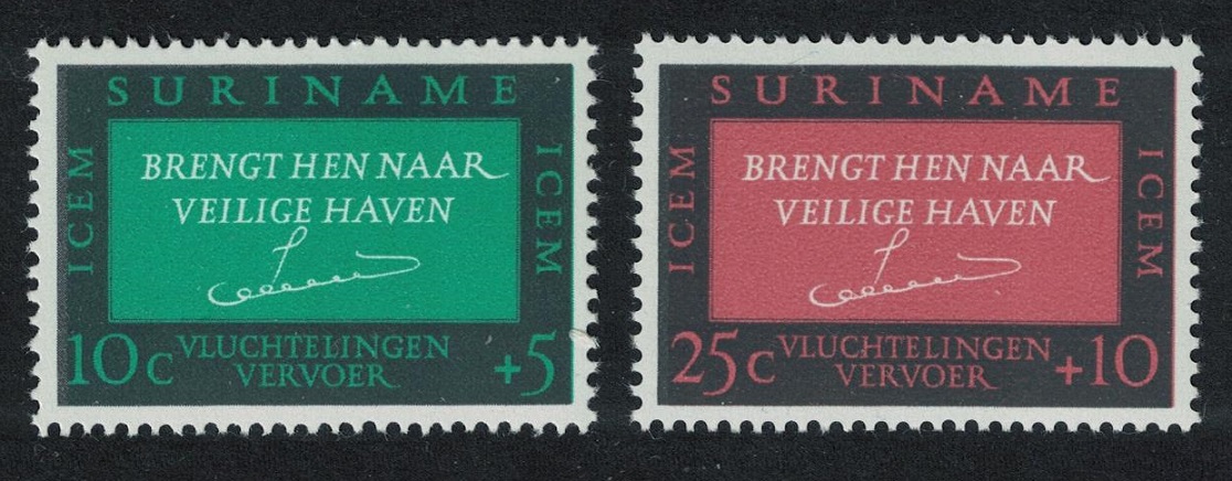 Suriname European Migration 2v 1966 MNH SG#572-573