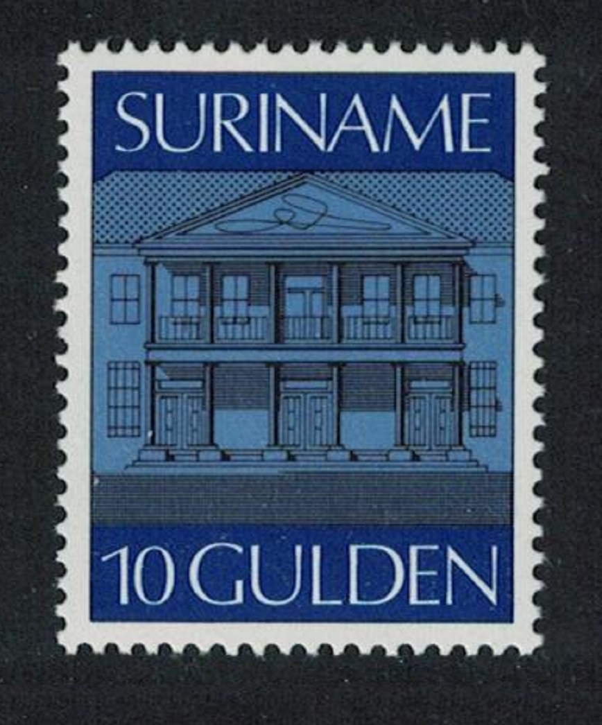 Suriname Definitives 10 Gulden Key Value 1975 MNH SG#808a