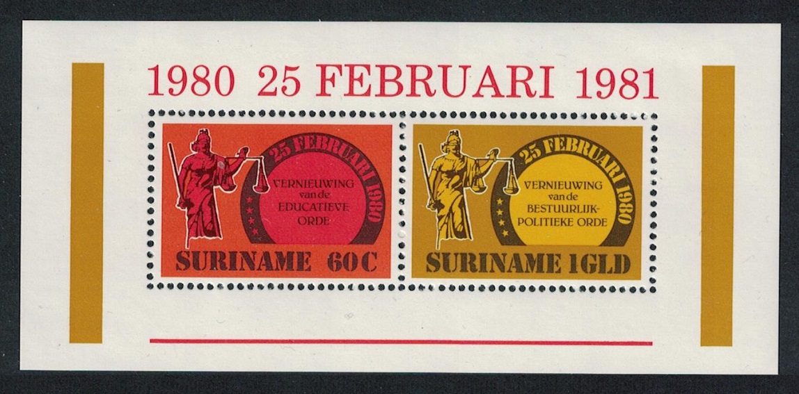 Suriname The Four Renewals MS 1981 MNH SG#MS1032