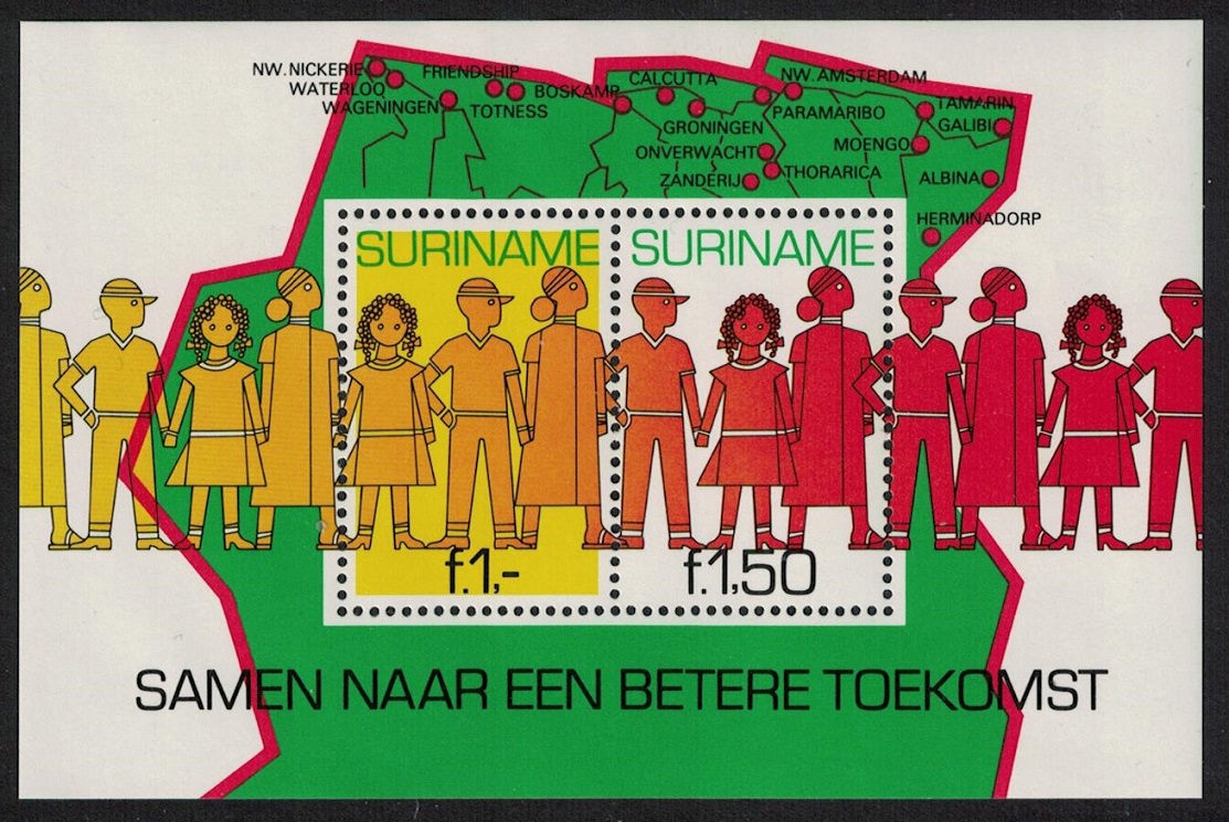 Suriname Youth and its Future MS 1981 MNH SG#MS1038