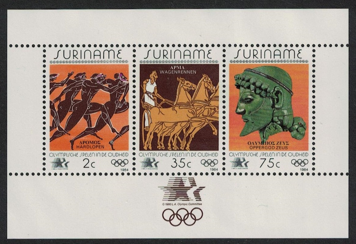 Suriname Olympic Games Los Angeles MS 1984 MNH SG#MS1192