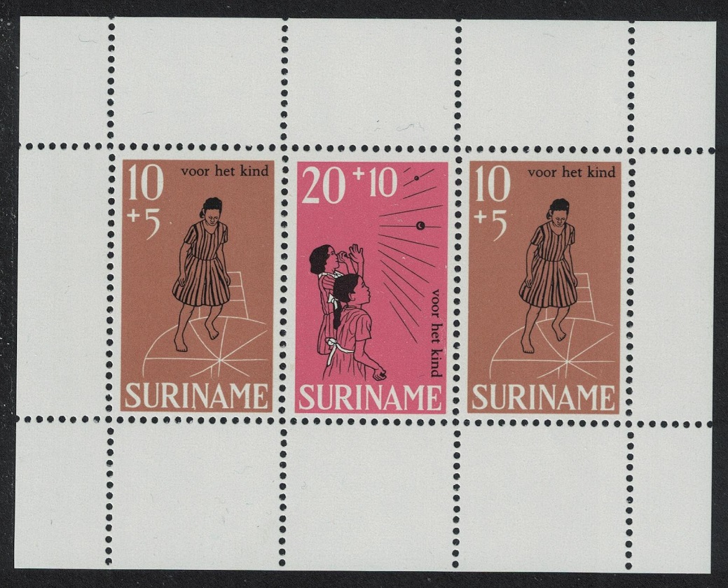 Suriname Child Welfare MS 1968 MNH SG#MS646