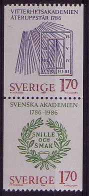 Sweden Royal Academy of Antiquities 2v 1986 MNH SG#1292-1293