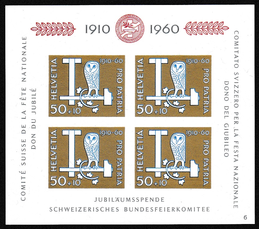 Switzerland Birds Owls 50th Anniversary of Pro Patria Fund MS 1960 MNH SG#MS641 Sc#B297