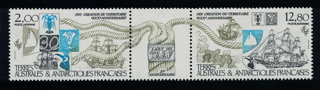 French Southern and Antarctic Territories Ships 30th Anniversary of FSAT 2v se-tenant 1985 MNH SG#206-207 MI#206-207