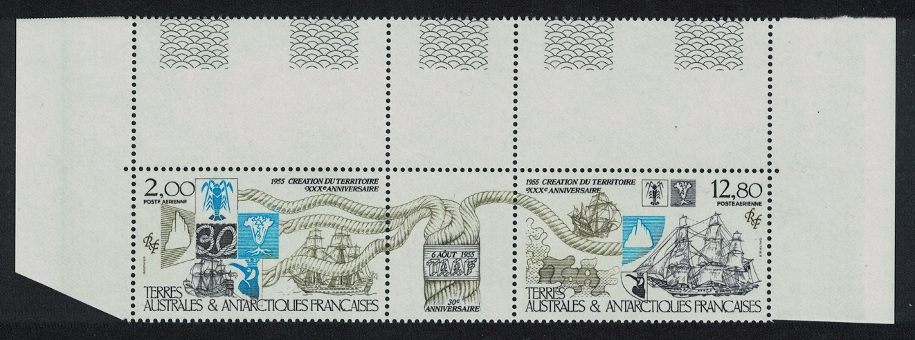 French Southern and Antarctic Territories Ships 30th Anniversary of FSAT 2v se-tenant Top margin 1985 MNH SG#206-207 MI#206-207