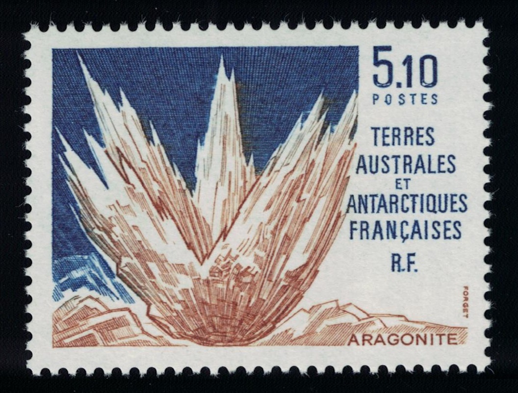 French Southern and Antarctic Territories Aragonite Mineral 1990 MNH SG#264 MI#264