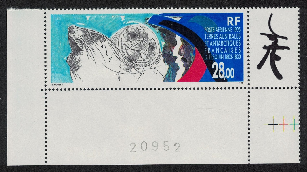 French Southern and Antarctic Territories Painting &#39;Seals&#39; by Lesquin Corner Control Number 1995 MNH SG#345 MI#340