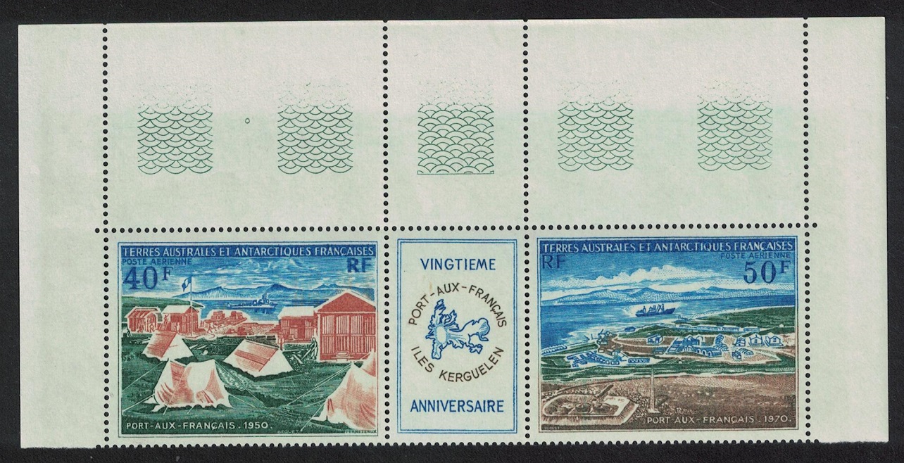 French Southern and Antarctic Territories 20th Anniversary of Port-aux-Francais Top strip Unfolded 1971 MNH SG#69-70 MI#65-66 Sc#C25a