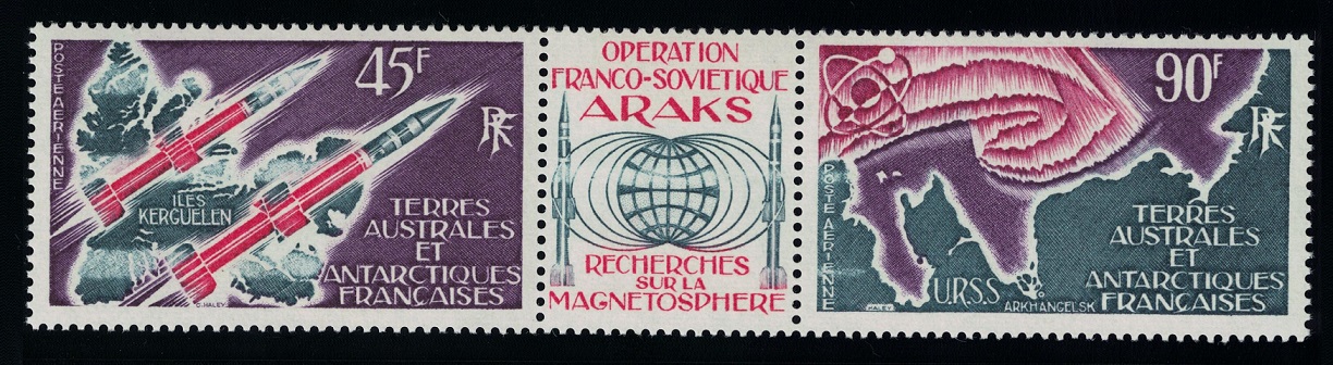 French Southern and Antarctic Territories Space ARAKS Franco-Soviet Project Folded strip of 2v+label 1975 MNH SG#96-97 MI#96-97 Sc#C40a